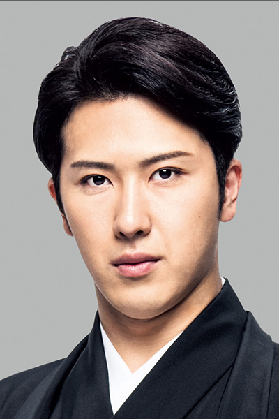尾上松也